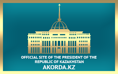 www.akorda.kz
