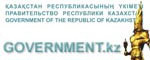 www.government.kz
