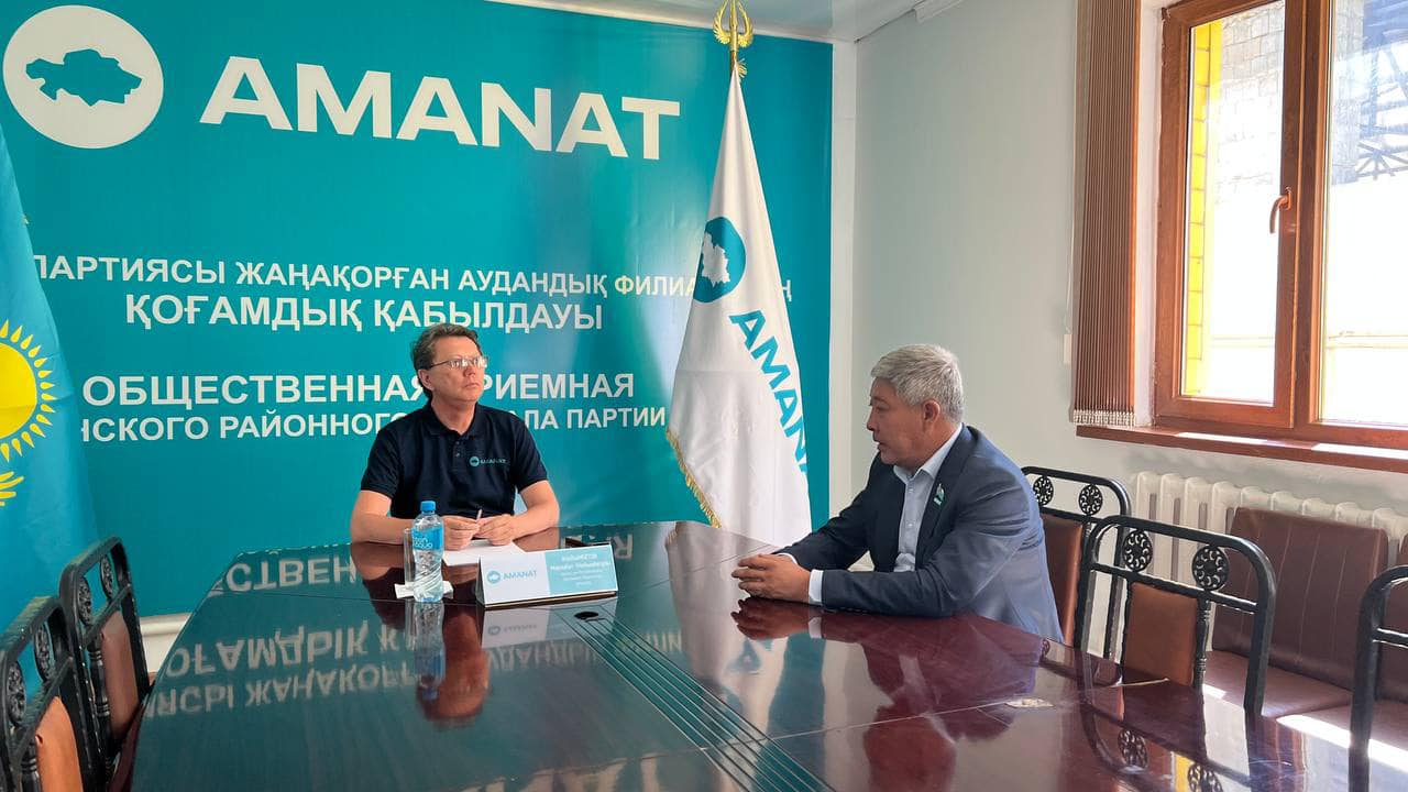 Жаңақорғандағы халықпен кездесу