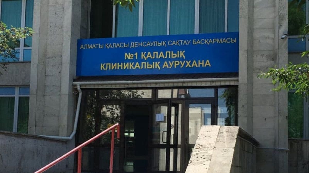 Депутаты отстояли интересы сотрудников медицинского учреждения