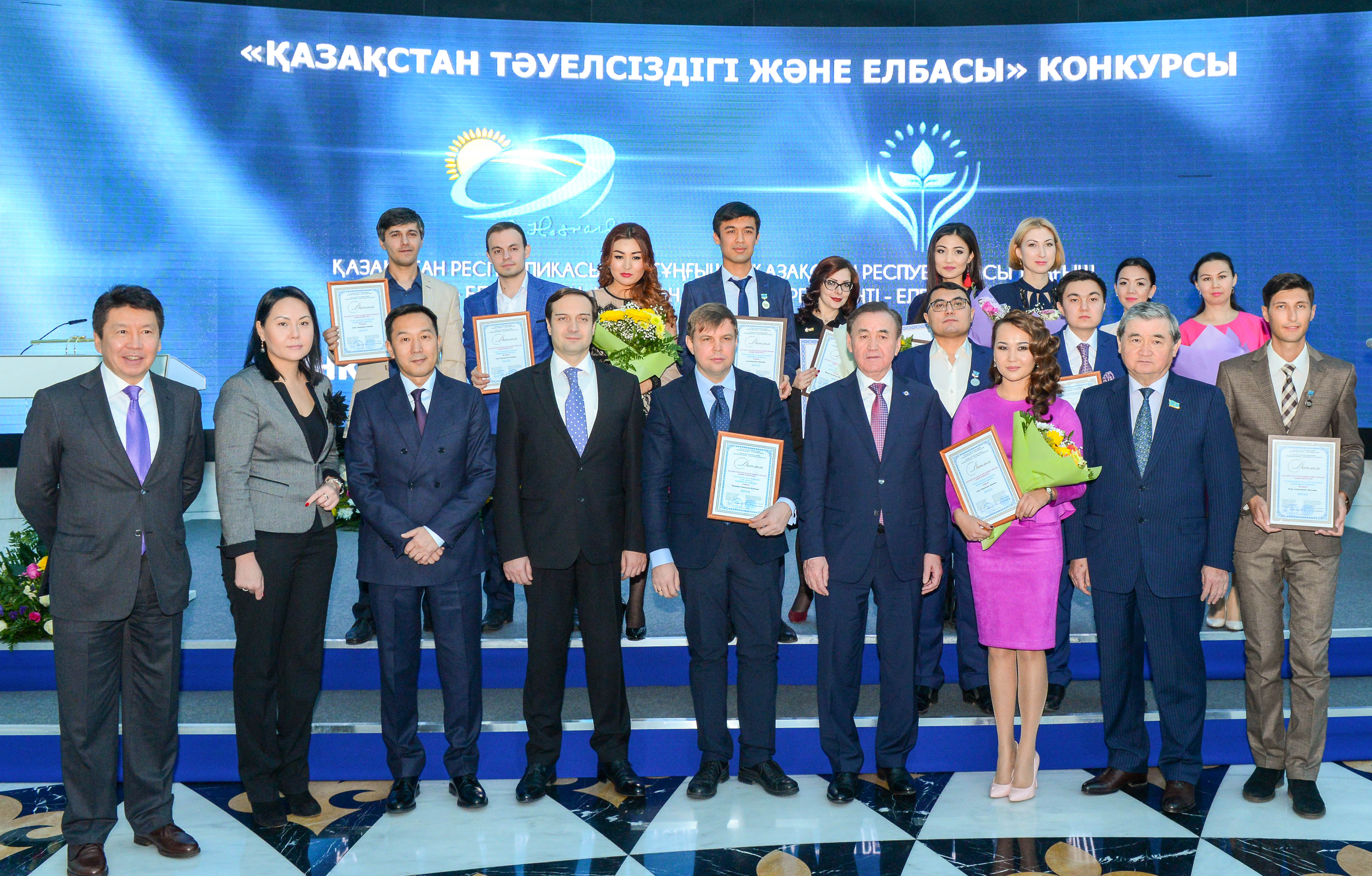 Журналистердің еңбегі еленді