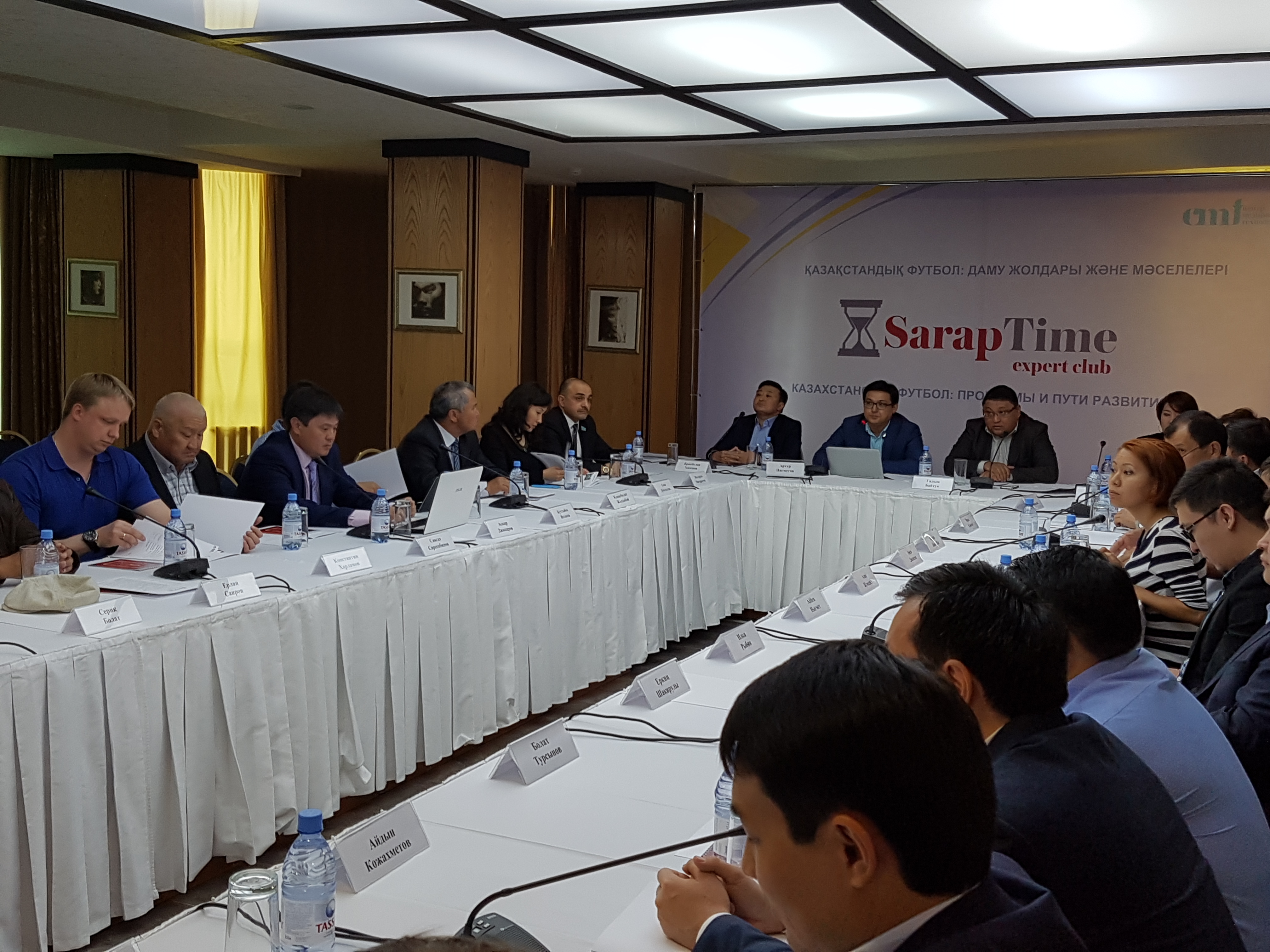 Заседание Экспертного Клуба "Sarap Time" на тему: "Казахстанский футбол: проблемы и пути развития"