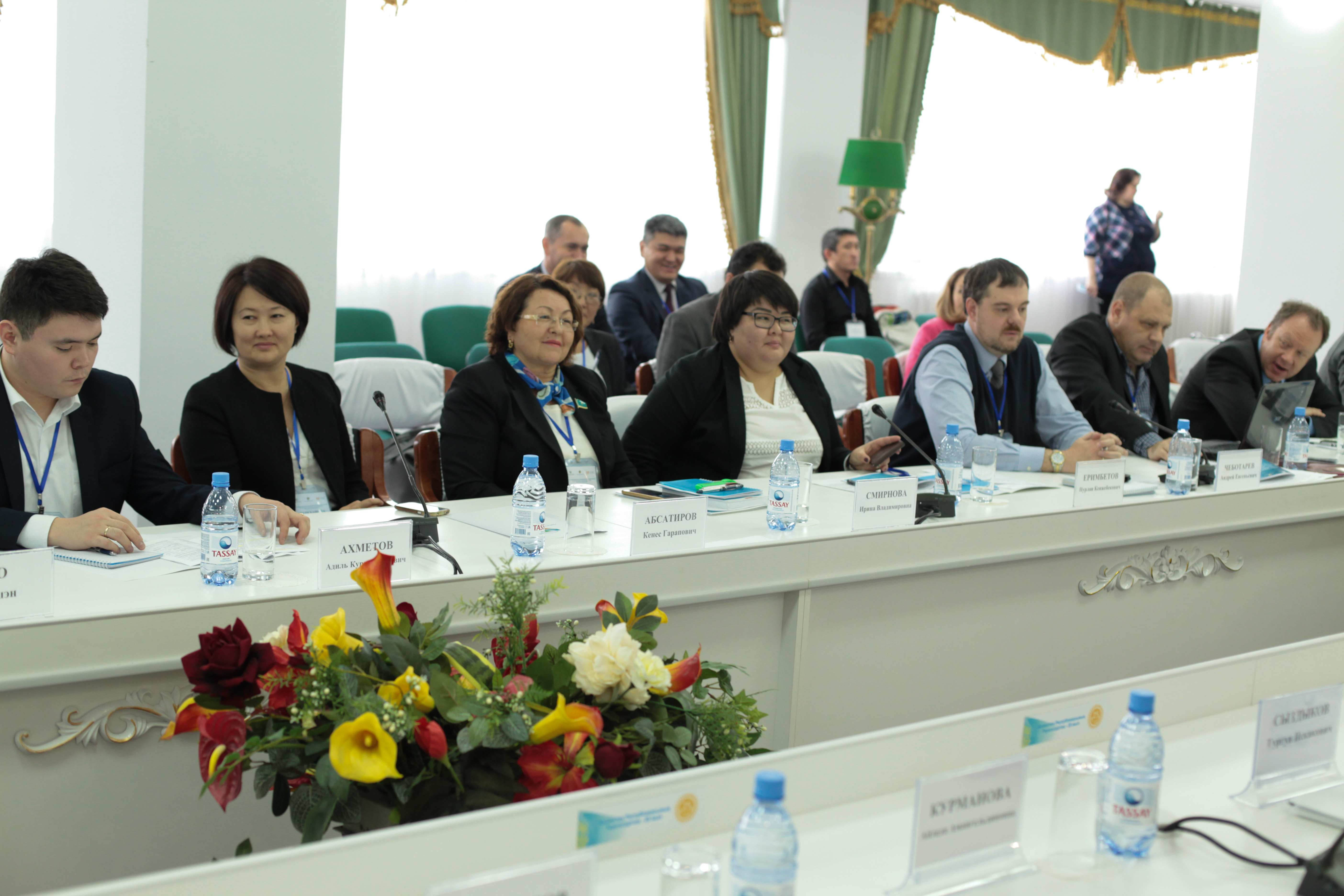 Астанинский форум политологов и социологов "Республика Казахстан: 25 лет независимости. Результаты и перспективы"