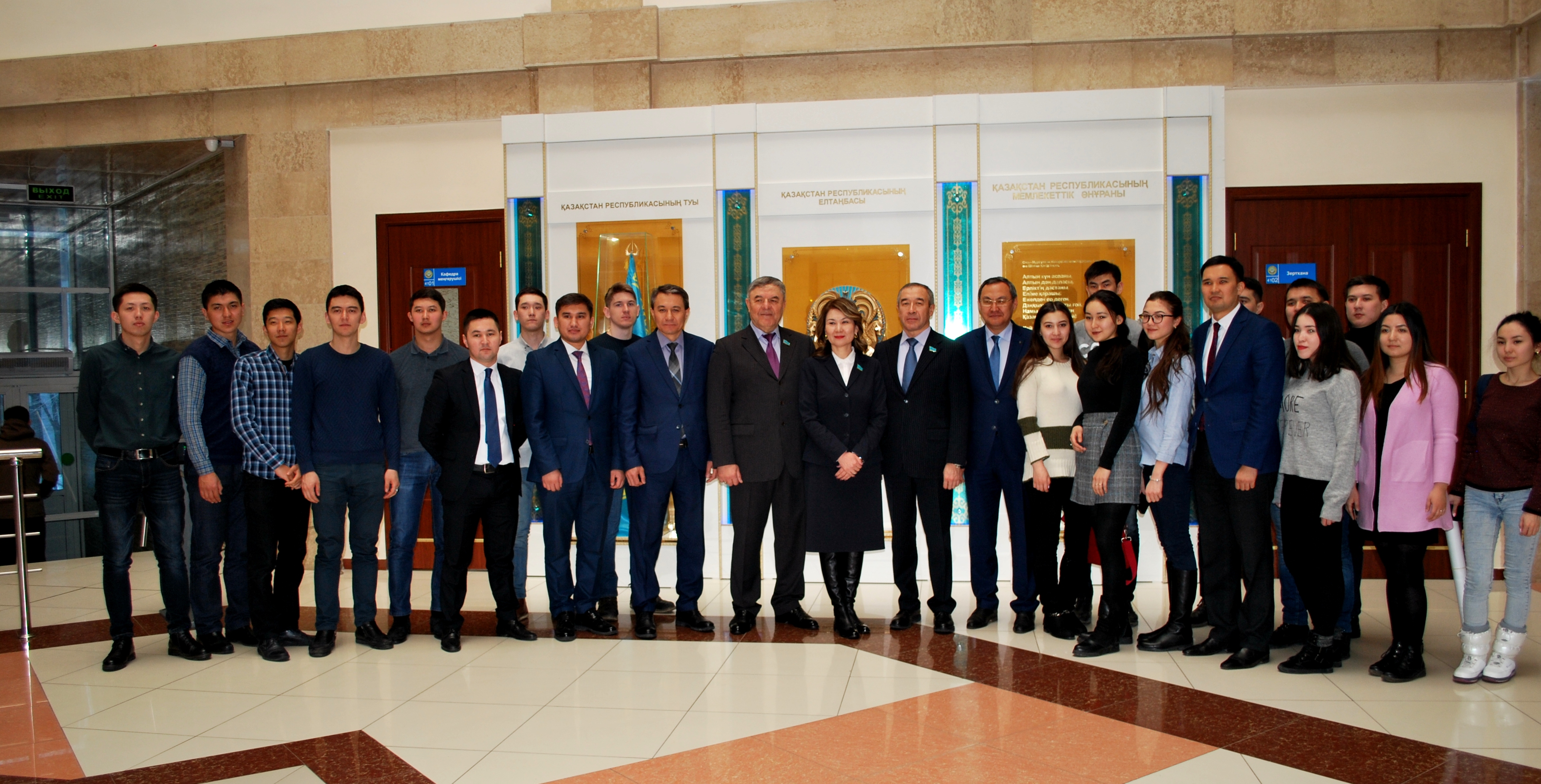 Встреча со студентами и преподавательским составом Агротехнического Университета имени С. Сейфулина - г.Астана