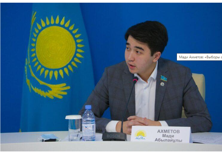 Мади Ахметов: «Выборы сельских акимов — политический опыт для молодежи»