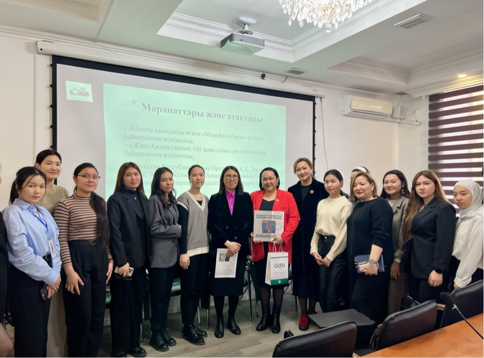 Встреча в Казахском национальном женском педагогическим университете