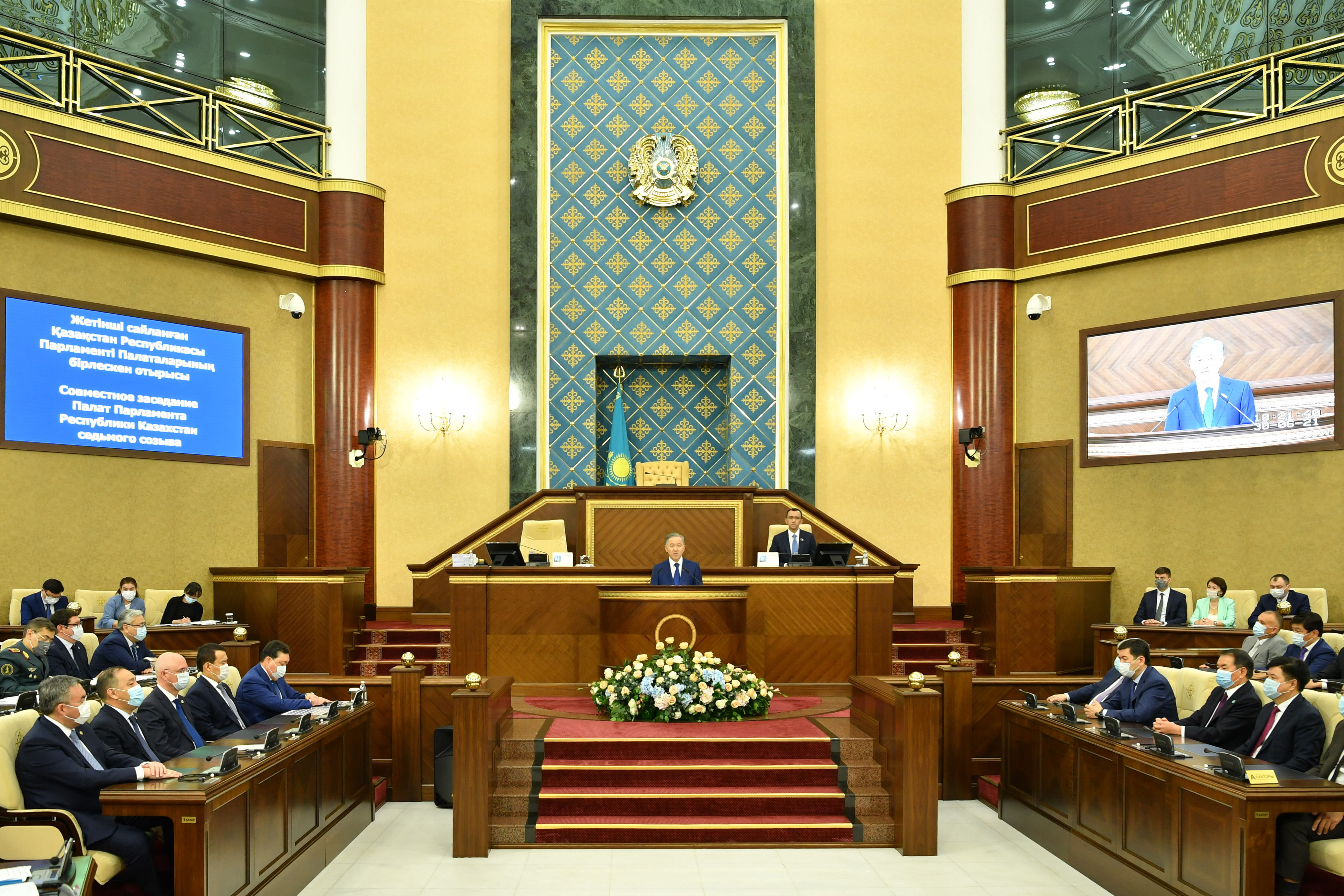Парламент VII созыва завершил первую сессию.