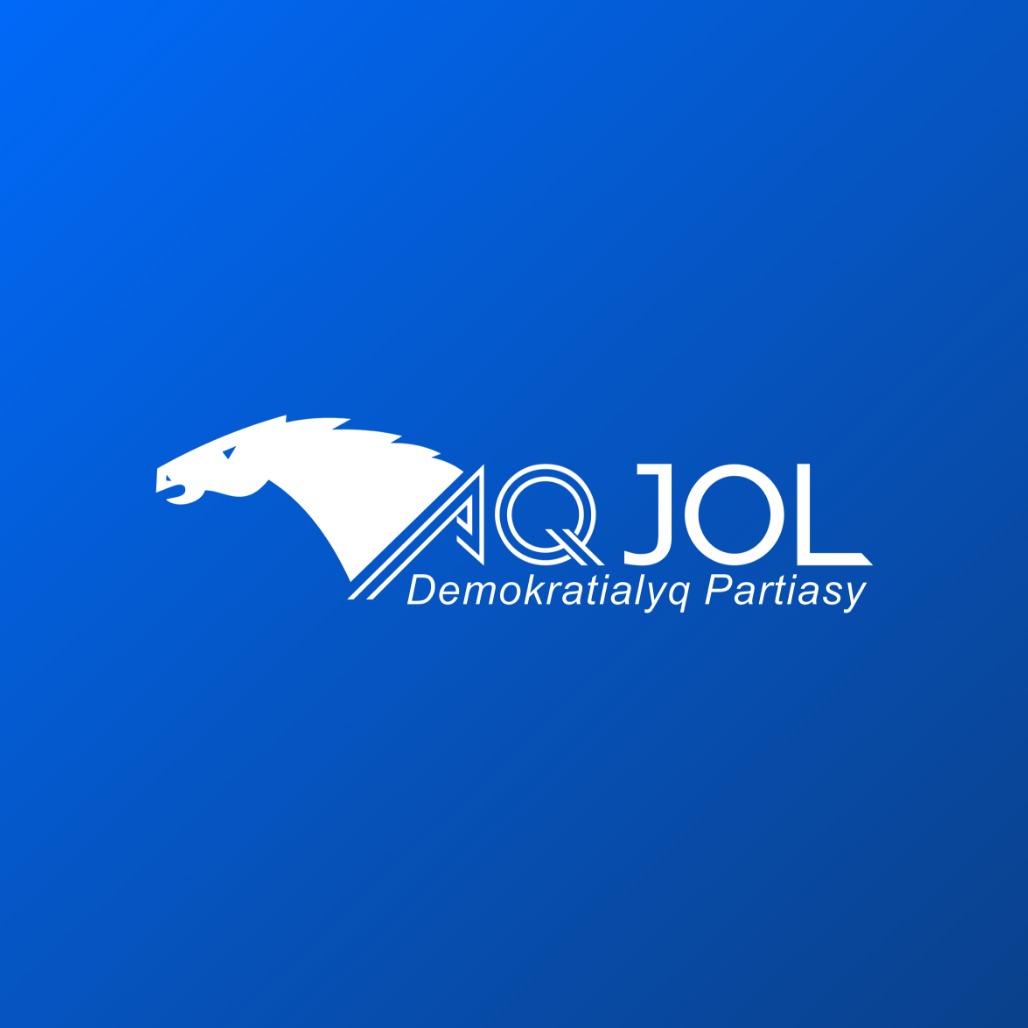 Проект Закона Республики Казахстан "О банкротстве физических лиц" разработанный Демократической Партией "Ак жол"