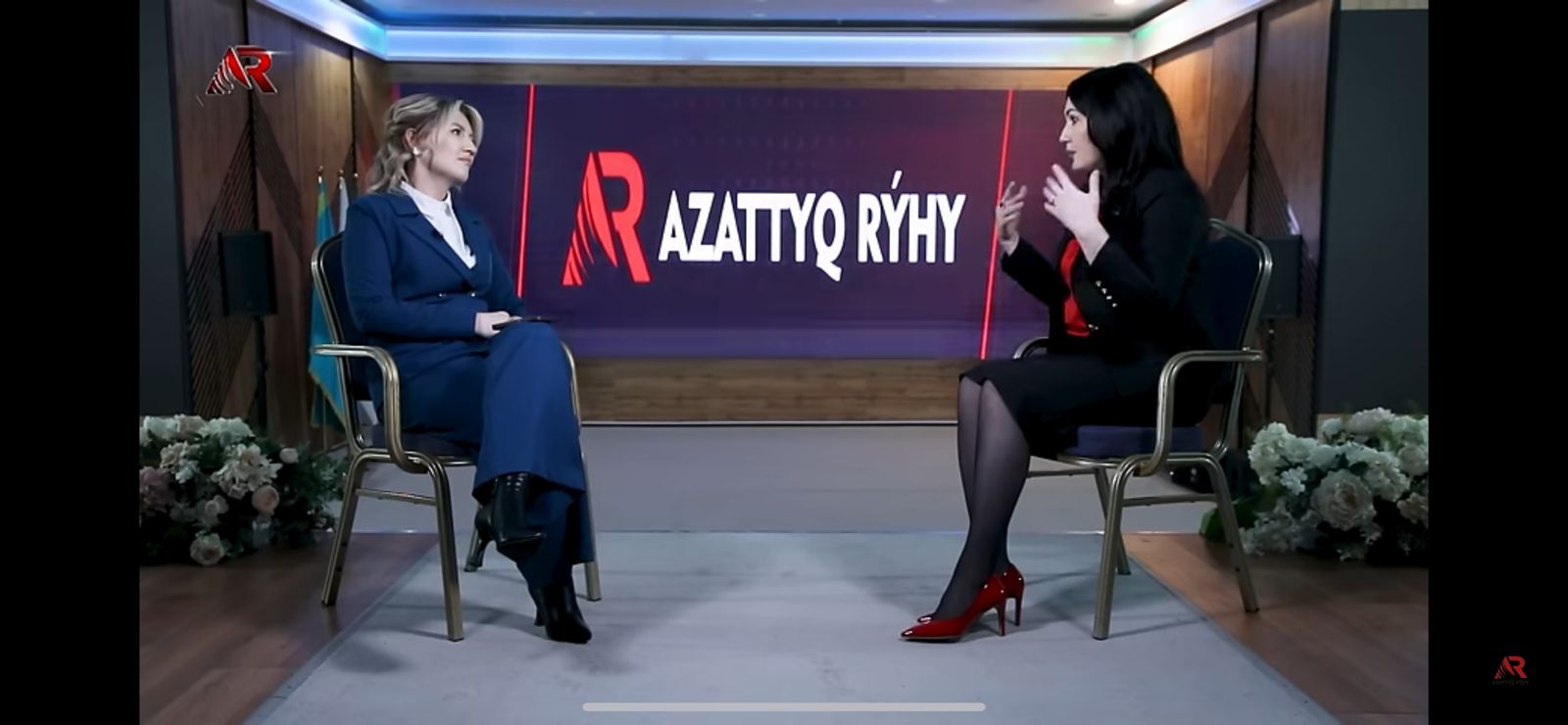 Диалогта