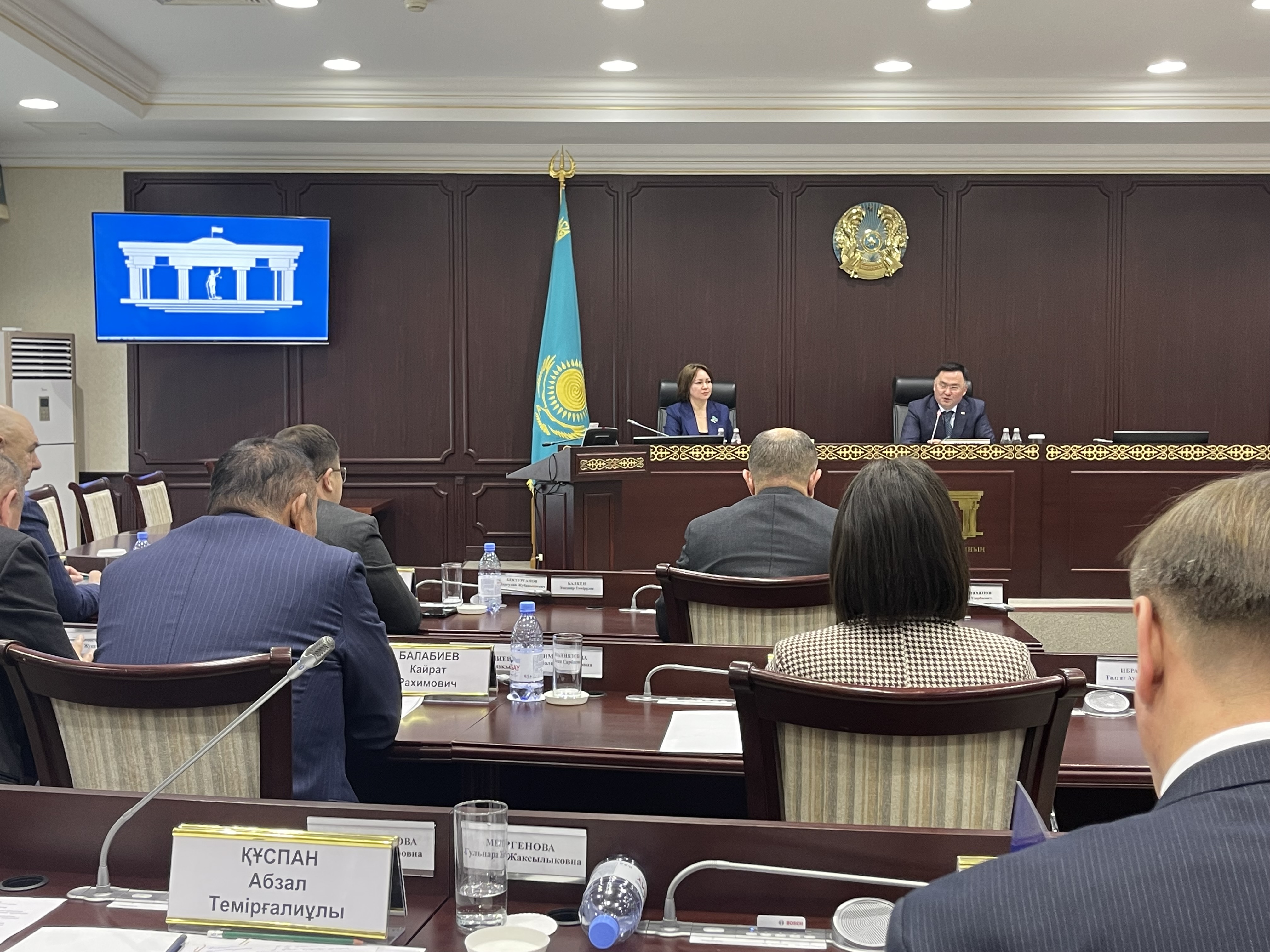 Состоялось выездное заседание Комитета по законодательству и судебно-правовой реформе в Верховный Суд РК