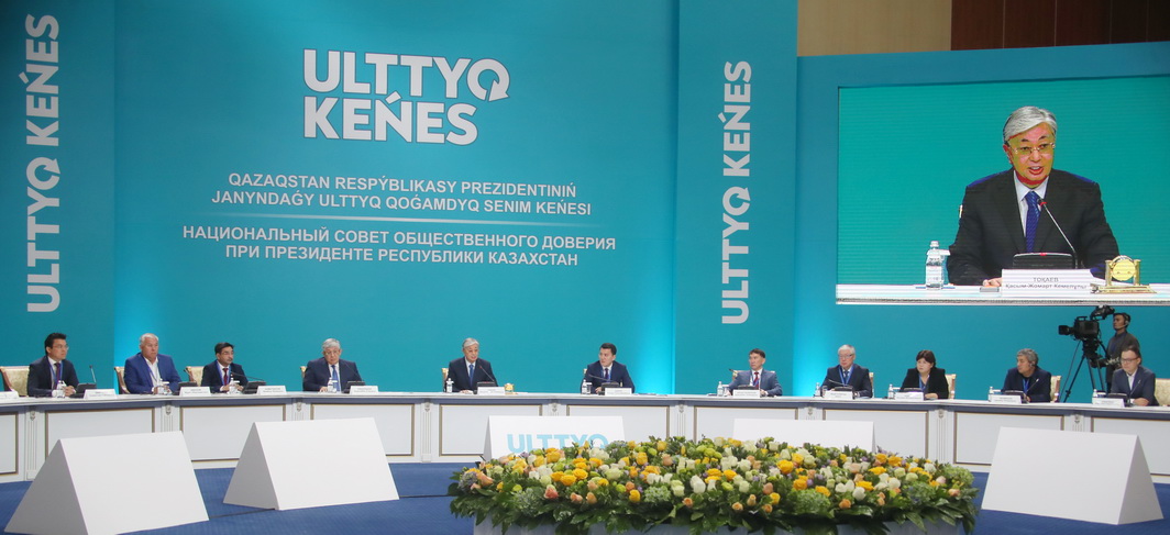 Жамбыл Ахметбеков принял участие в заседании Национального совета общественного доверия при Президенте Республики Казахстан