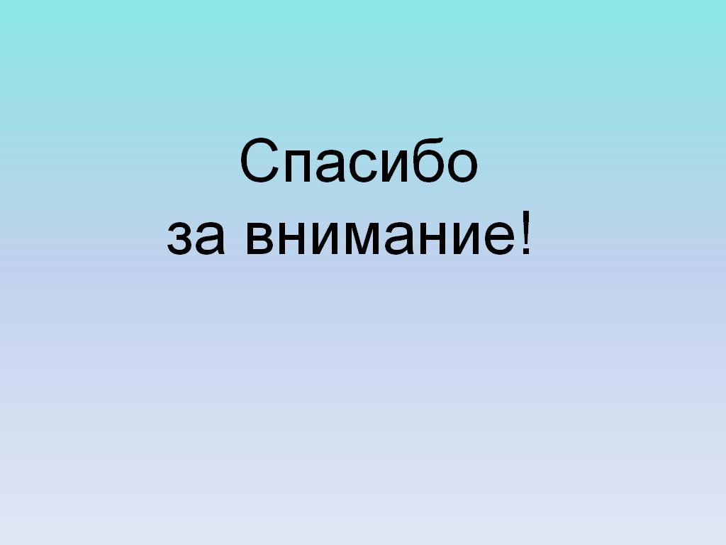 Image title