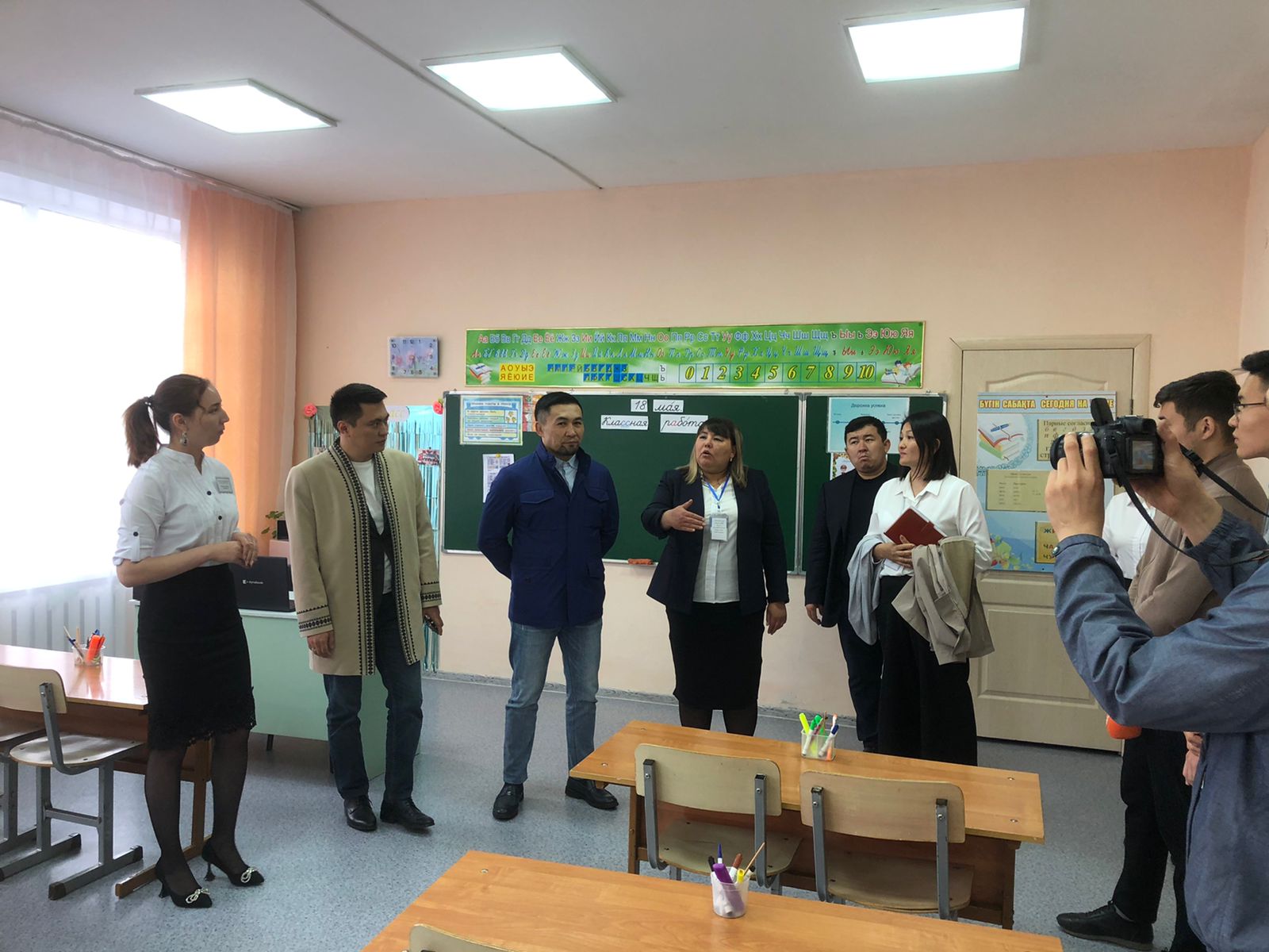 Әрекет бағдарламасы бойынша