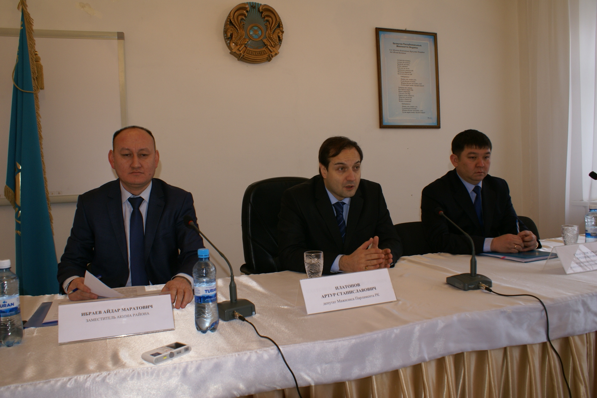 Встреча с правоохранительными органами в Жарминском районе Восточно-Казахстанской области