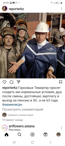 Image title