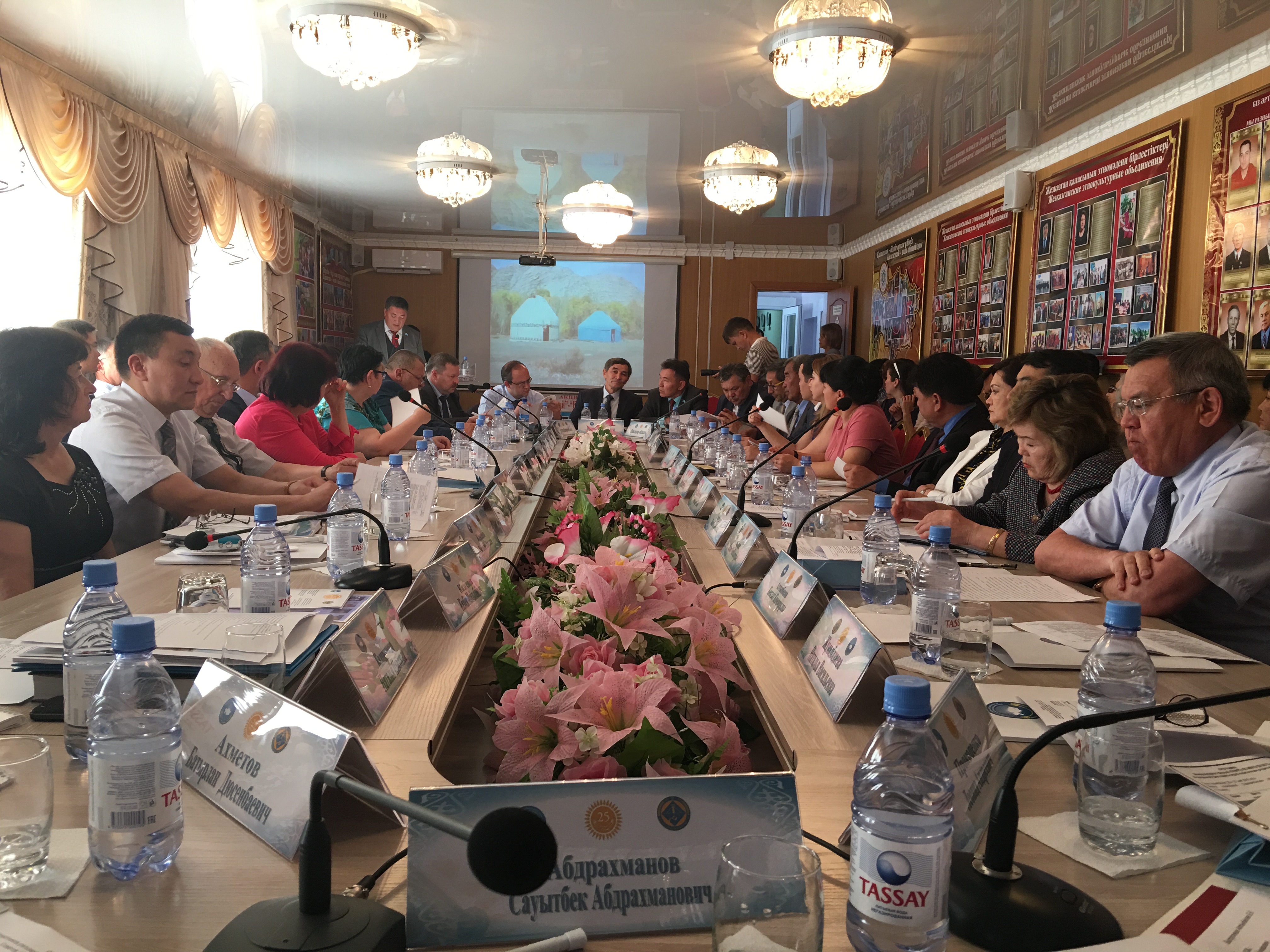 Расширенное заседание Совета общественного согласия Ассамблеи народа Казахстана