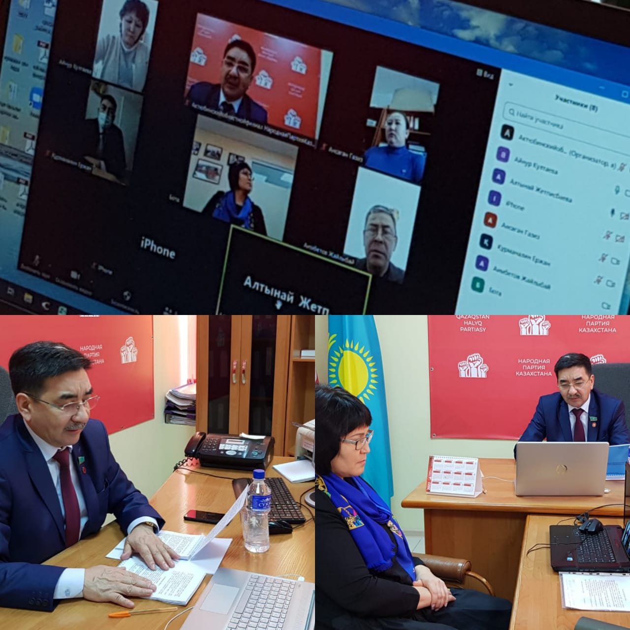 Рабочий визит депутата Ж.А.Ахметбекова в Актюбинской область