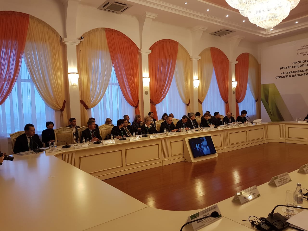 Выездное заседание Комитета в  г. Павлодар, на тему: "Актуализация экологического законодательства - стимул к дальнейшему развитию ресурсного потенциала"