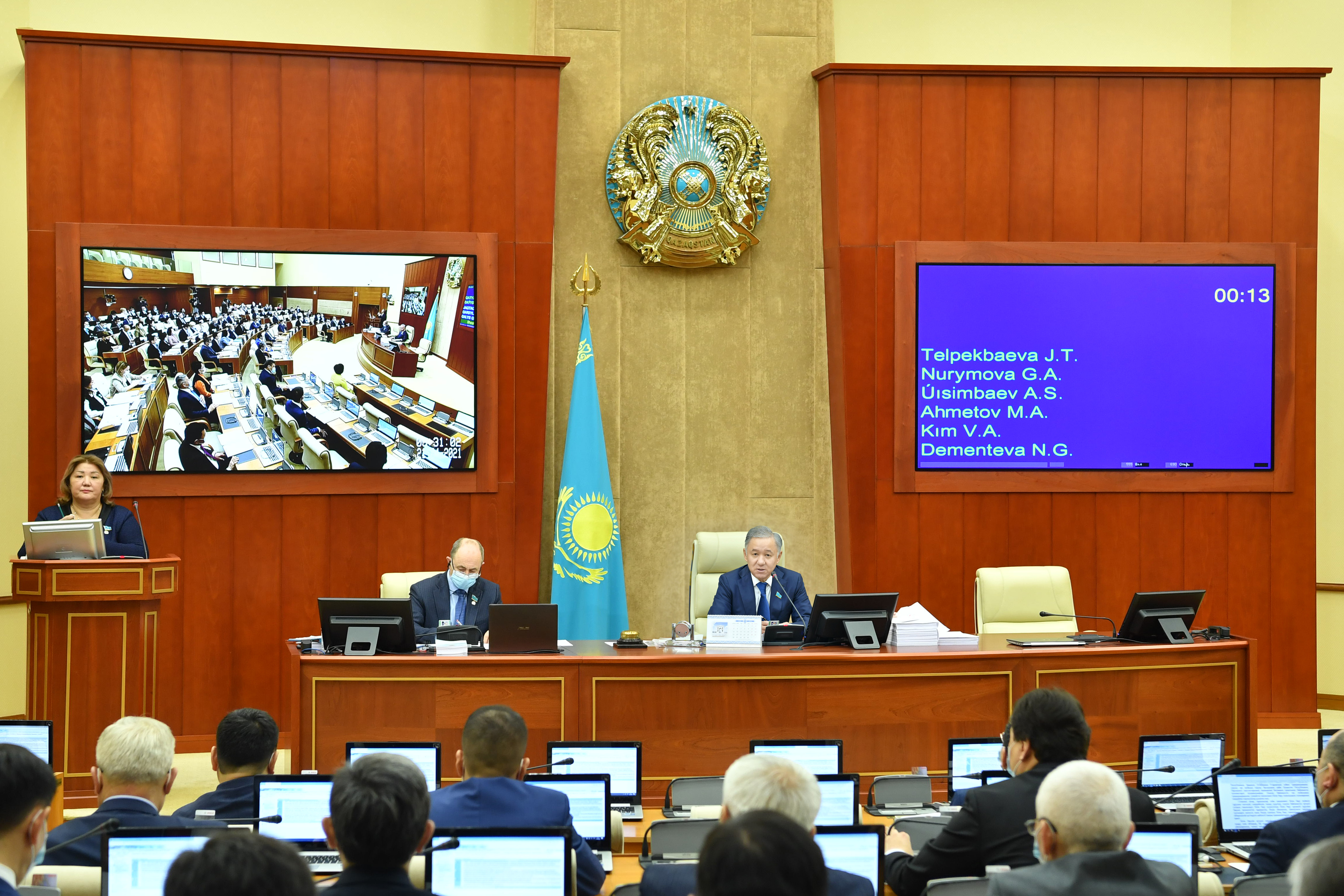Одобрен проект Закона «О внесении изменений и дополнений в некоторые законодательные акты Республики Казахстан по вопросам инклюзивного образования»