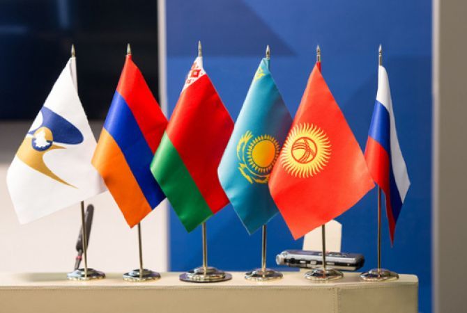 Международная научно-практическая конференция «от идеи к реальности: к 25-летию евразийской инициативы Нурсултана Назарбаева»