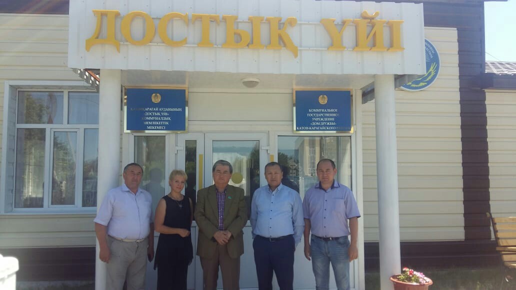 Депутат өңірде