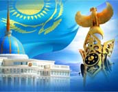 В Астане прошла Международная конференция «О предварительных итогах реализации Стратегии гендерного равенства в Республике Казахстан на 2006-2016 годы»