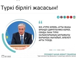 facebook желісі