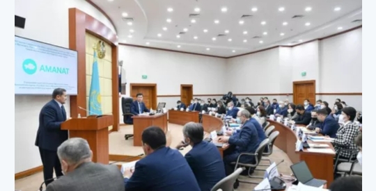 Фракция партии 