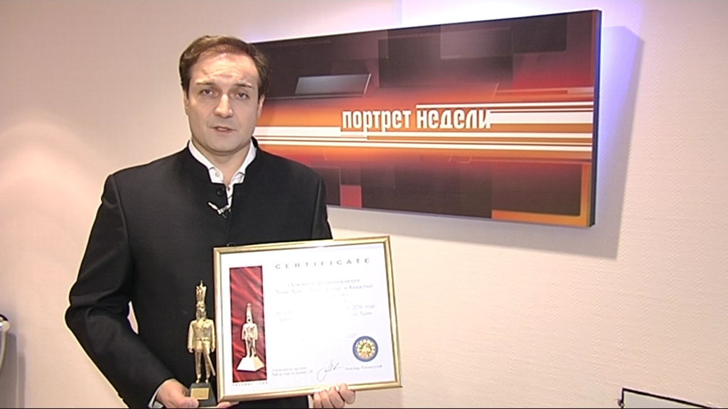 Телеканал КТК и Артур Платонов получили премию «Выбор года»  