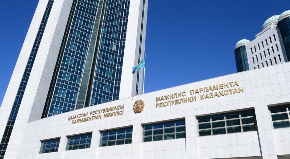 Международная встреча представителей Международного союза нотариата и депутатов Мажилиса Парламента Республики Казахстан