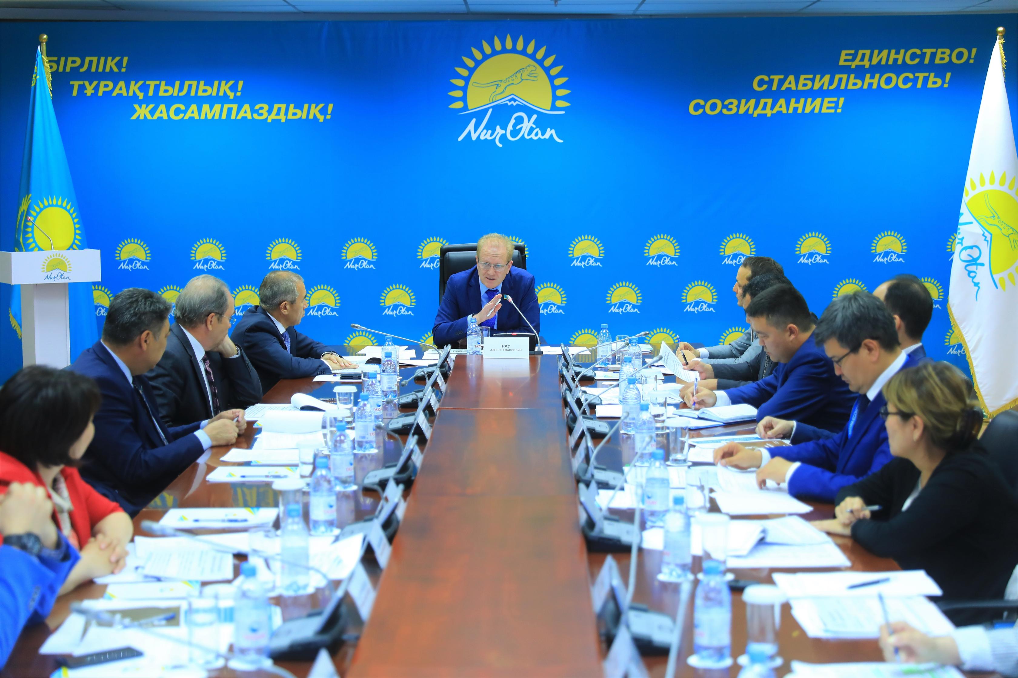 Поздравление Казахстан 2021 Поздравление Казахстан 2021