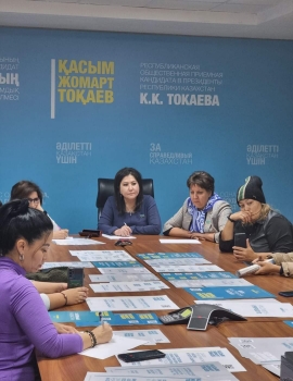 Встреча с избирателями