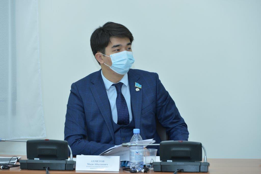 круглый стол по обсуждению проекта Закона Республики Казахстан «О растительном мире»