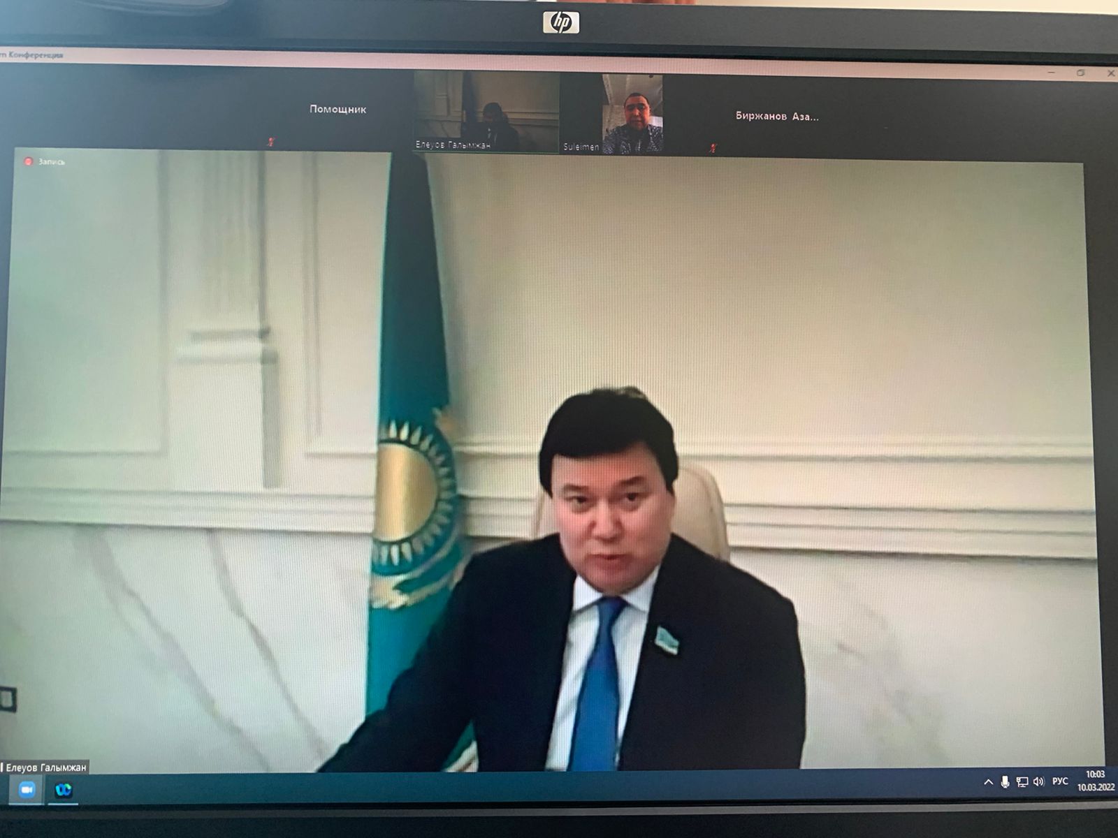 Депутат Мажилиса Парламента Республики Казахстан  Елеуов Г.А.  провел прием граждан.