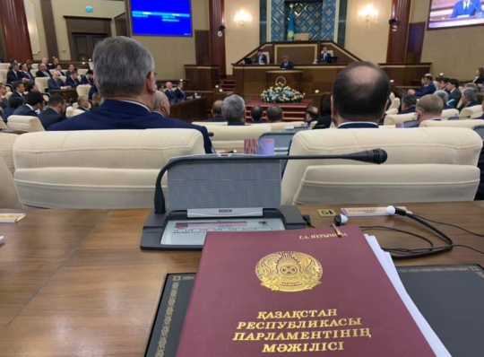 Совместное заседание Палат Парламента РК