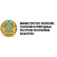 Расширенное заседание Коллегии Министерства экологии, геологии и природных ресурсов Республики Казахстан "Об итогах деятельности Министерства за 2020 год и задачах на 2021 год."