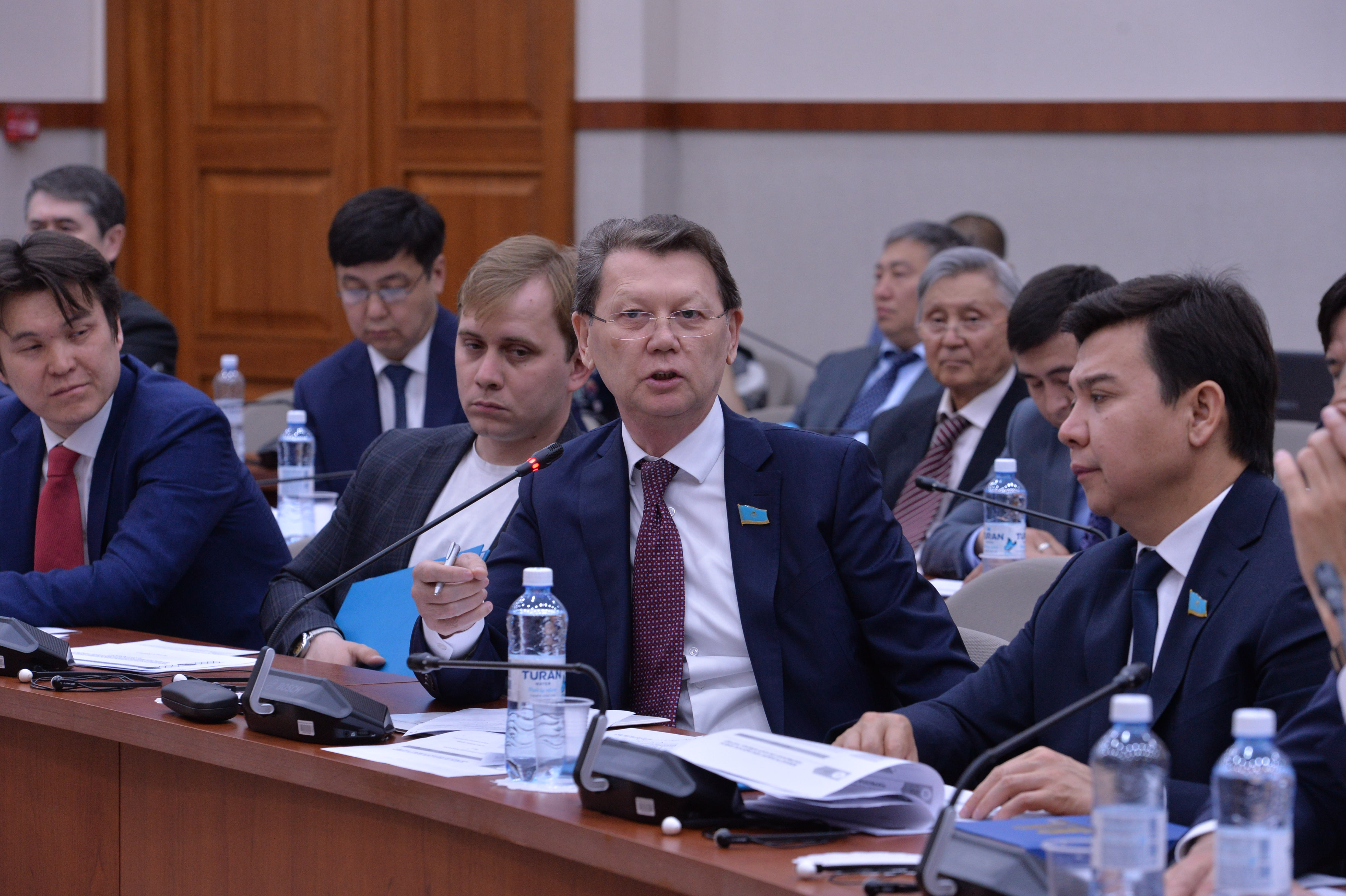 Комитеттің кеңейтілген отырысы