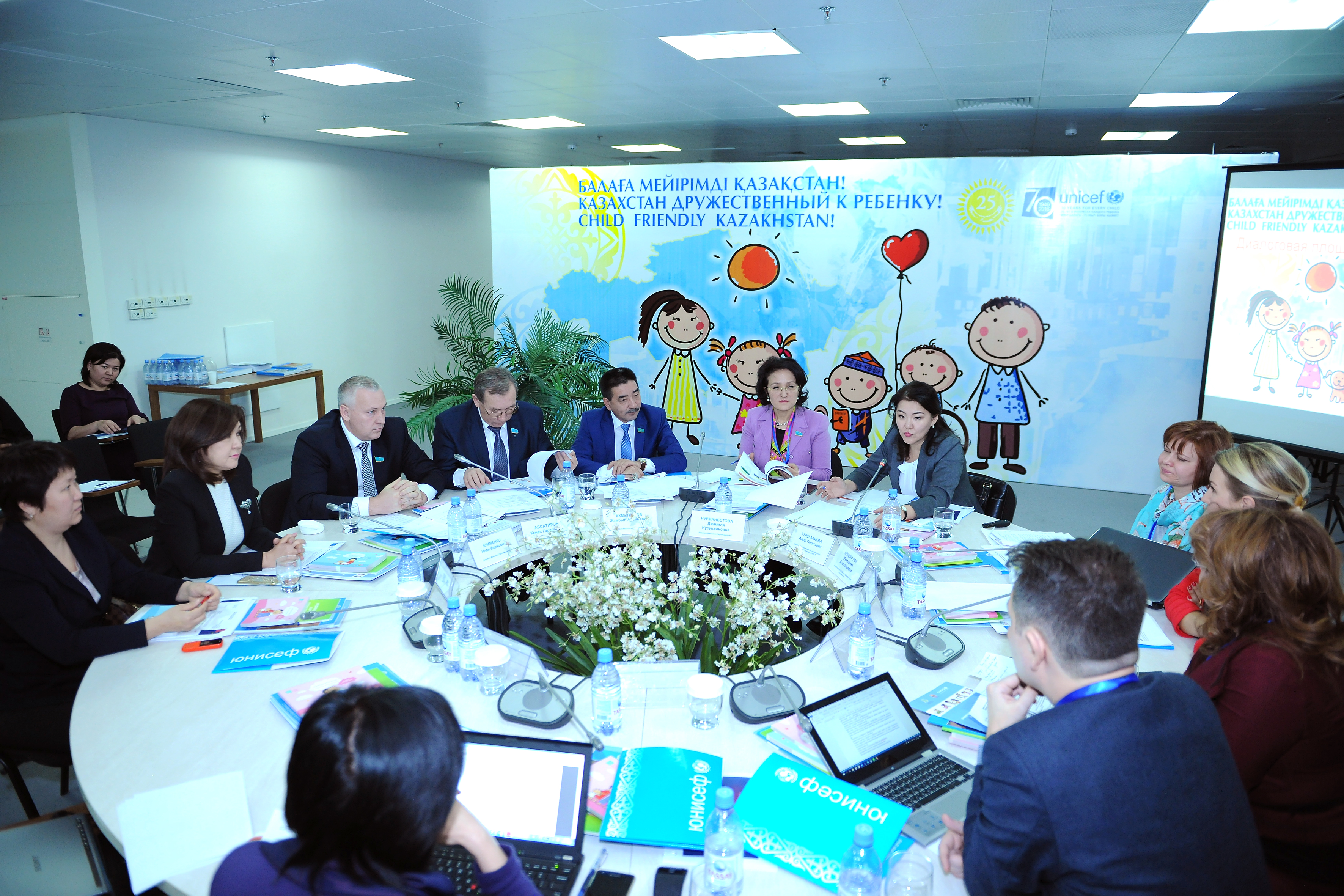 В Астане состоялась Международная конференция «Казахстан, дружественный к ребенку» 