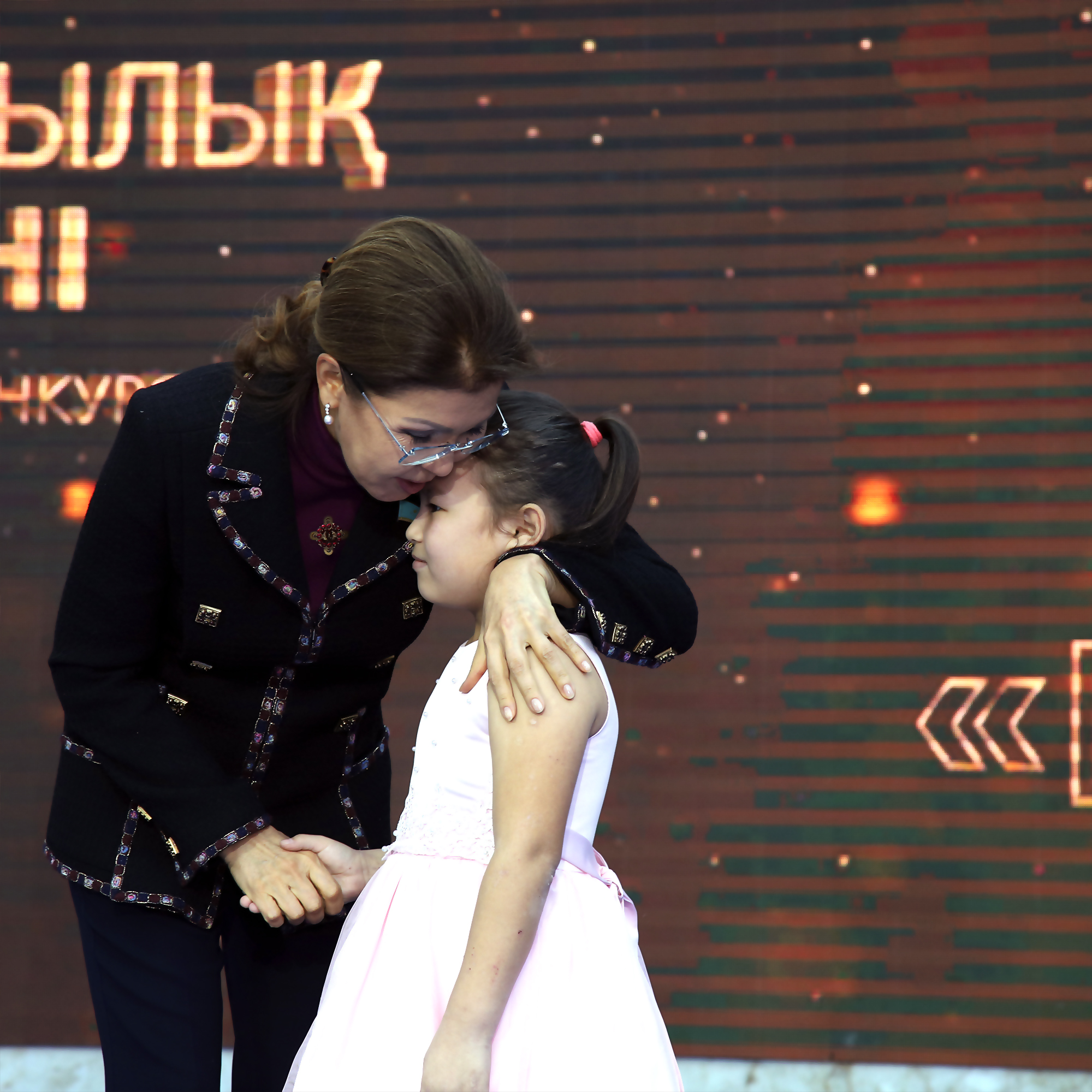 Торжественная церемония награждения Лауреатов Премии Фонда Первого Президента Республики Казахстан - Елбасы.
