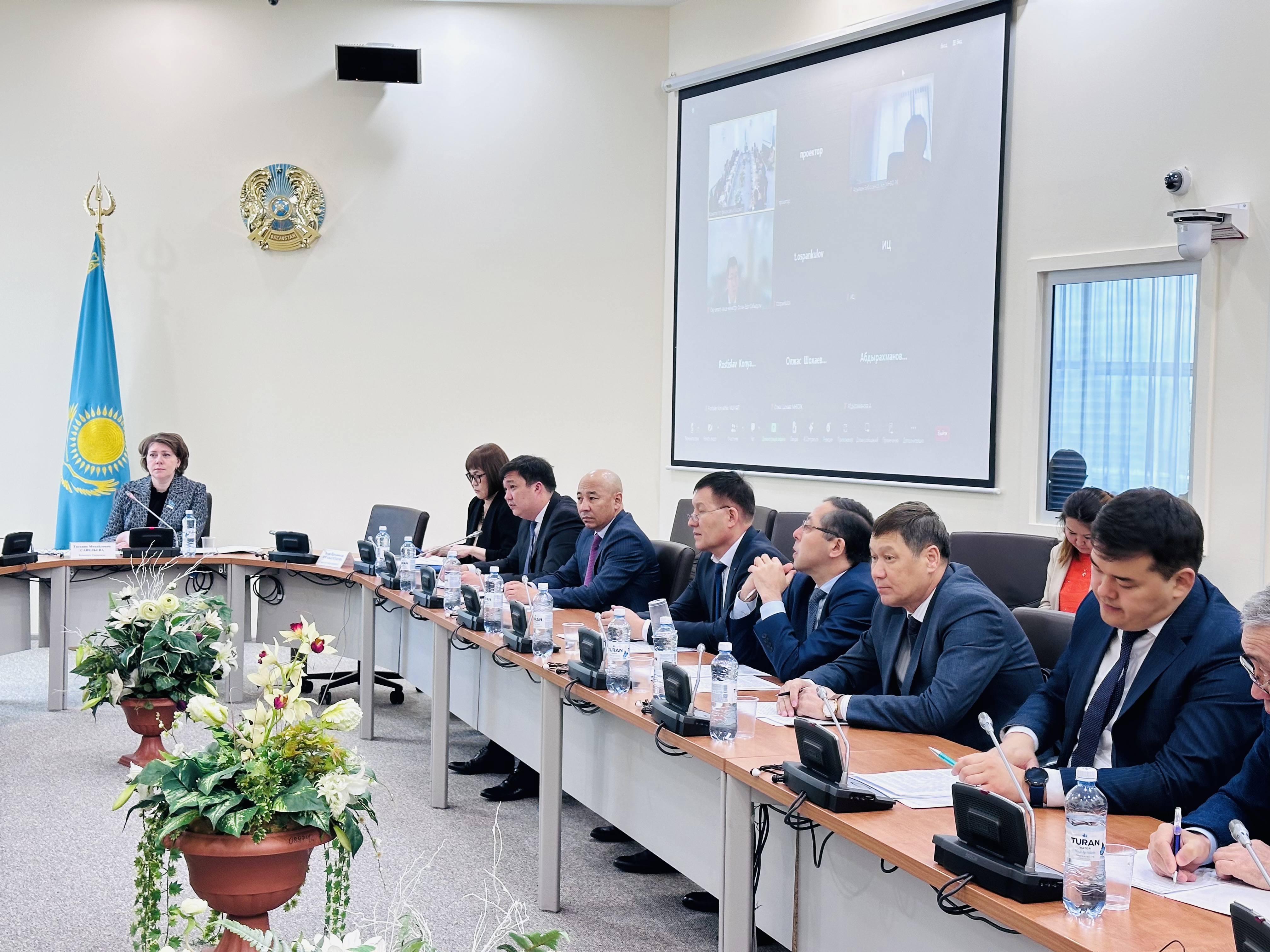 Комитеттің кеңейтілген отырысы