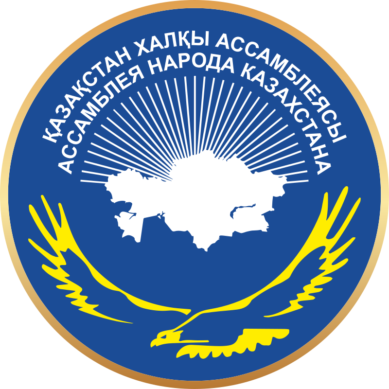 Ассамблеяның 30-жылдығы аясында
