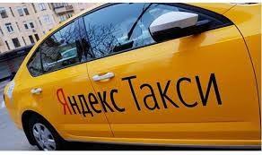 ДЕПУТАТ VS ЯНДЕКС ТАКСИ: ТАРИФ ВЫСОКИЙ, ВОДИТЕЛЯМ МАЛО ПЛАТЯТ - ЧТО ДЕЛАТЬ? | Время говорить