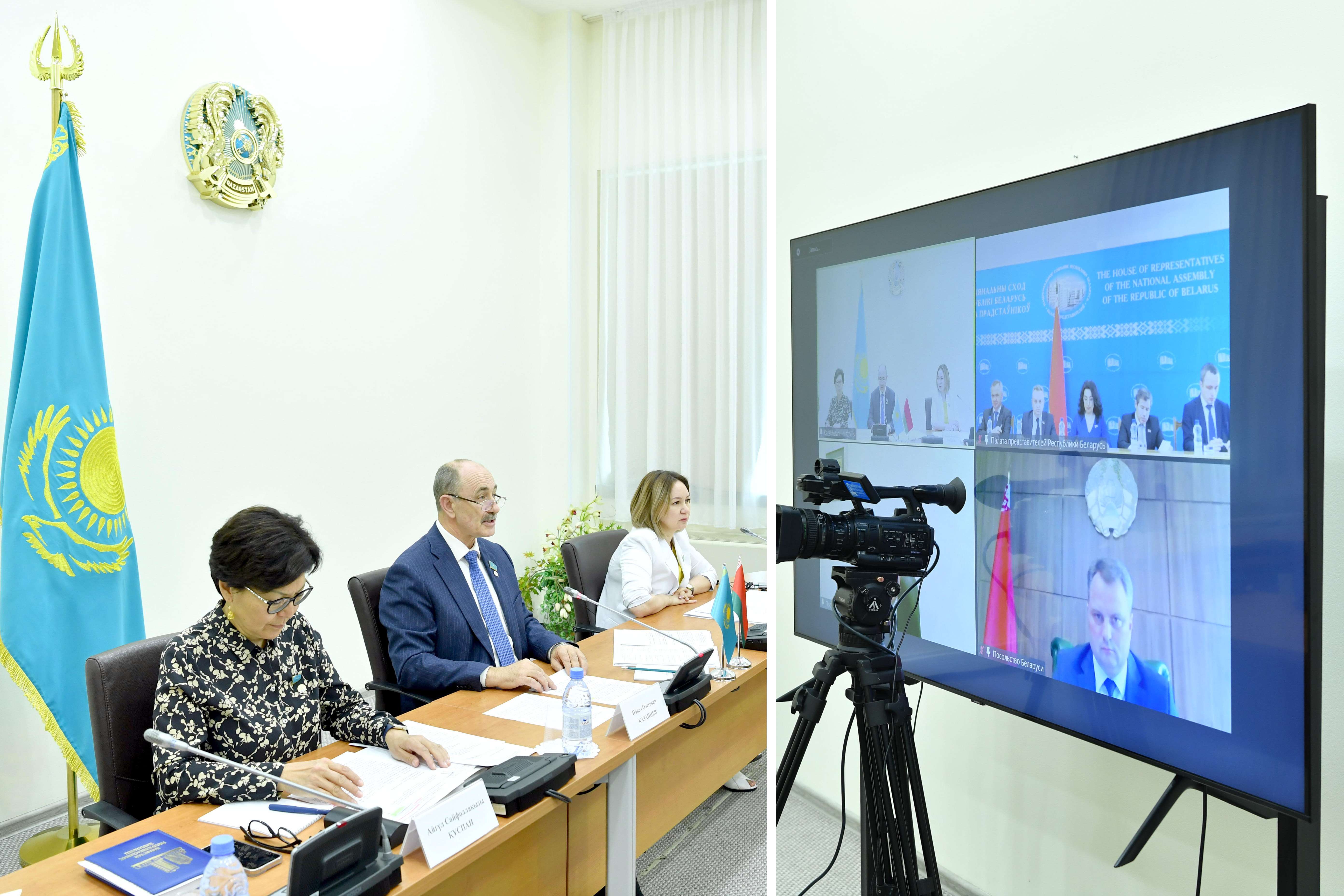 16 июня 2021 года депутаты Мажилиса Парламента Республики Казахстан провели онлайн-встречу членов межпарламентской группы по сотрудничеству «Республика Казахстан - Республика Беларусь". 