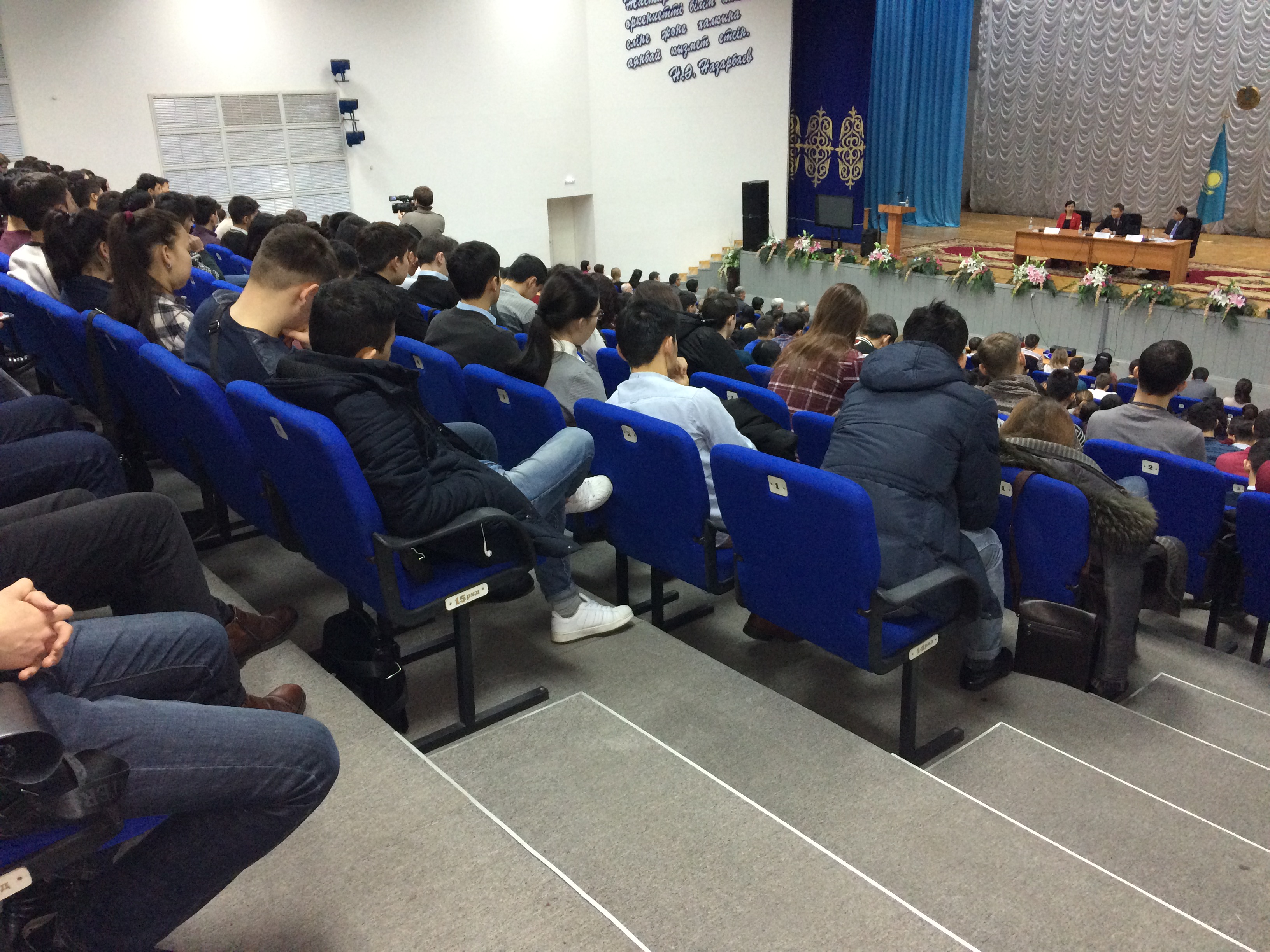 Встреча с работниками образования и студентами Карагандинского Государственного Индустриального Университета города Темиртау
