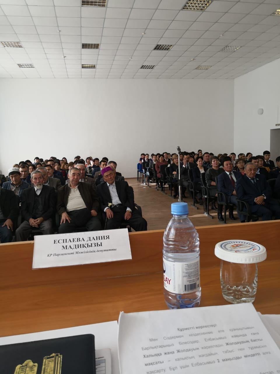 Депутат Еспаева посетила отдаленные районы Актюбинской области.   