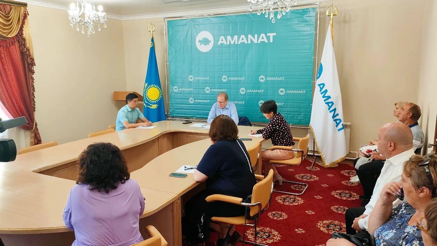 Встреча  в Лисаковском городском филиале партии "AMANAT"  с председателями ОСИ