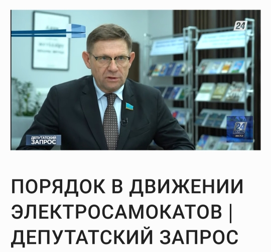 Image title