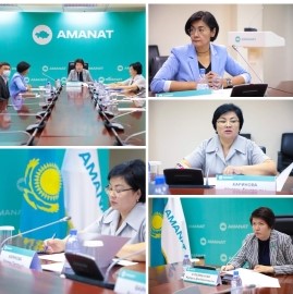 AMANAT партиясы жанындағы білім беру және денсаулық сақтау мәселелері жөніндегі Қоғамдық Кеңестің отырысы партиялық жобалардың орындалуын бақылау сұрағына арналды. 