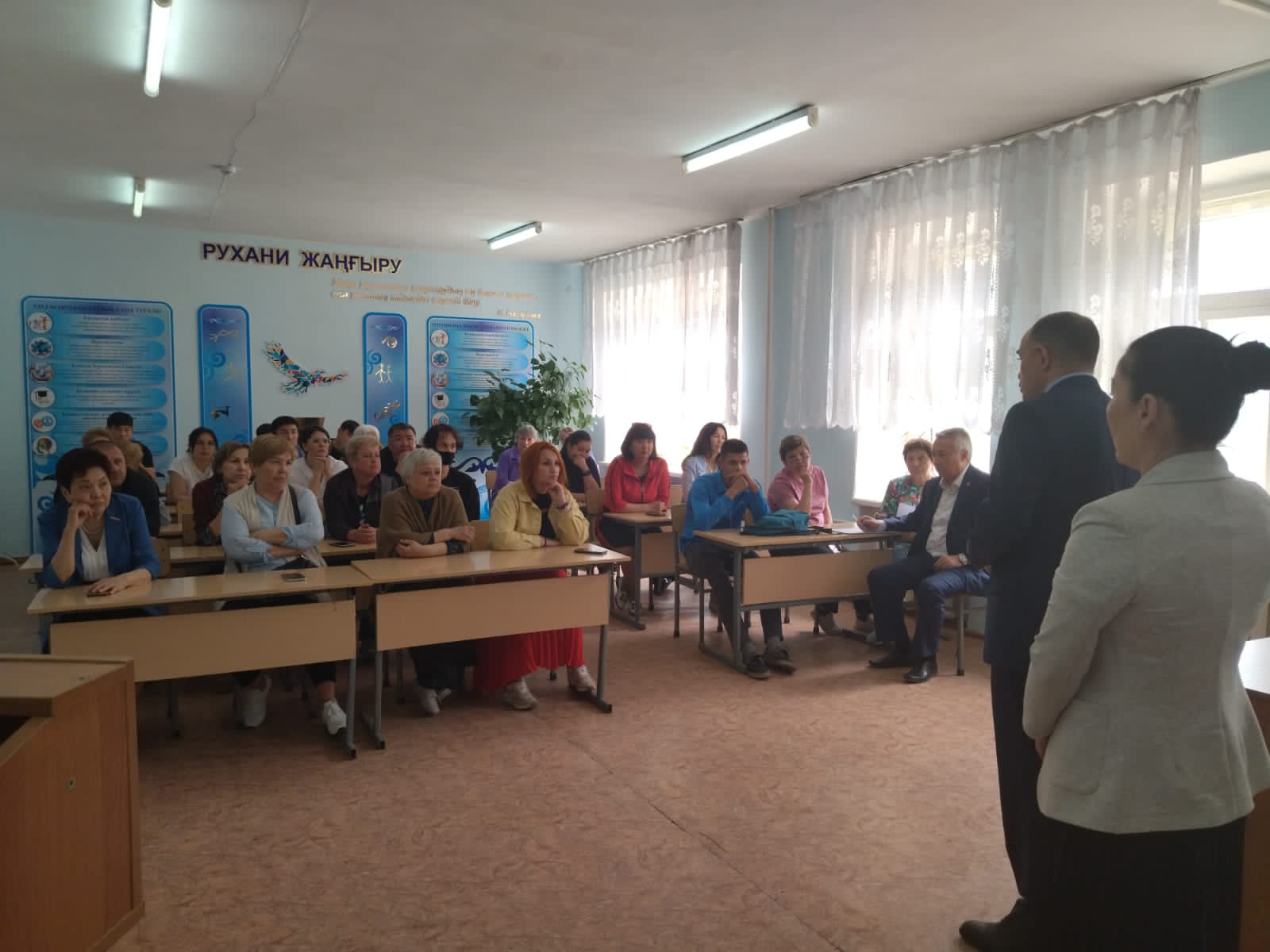 16 мая 2022 года  состоялась встреча депутата Мажилиса Парламента РК Нугмановой Г.К. с избирателями в технико-экономическом колледже г.Павлодара. 