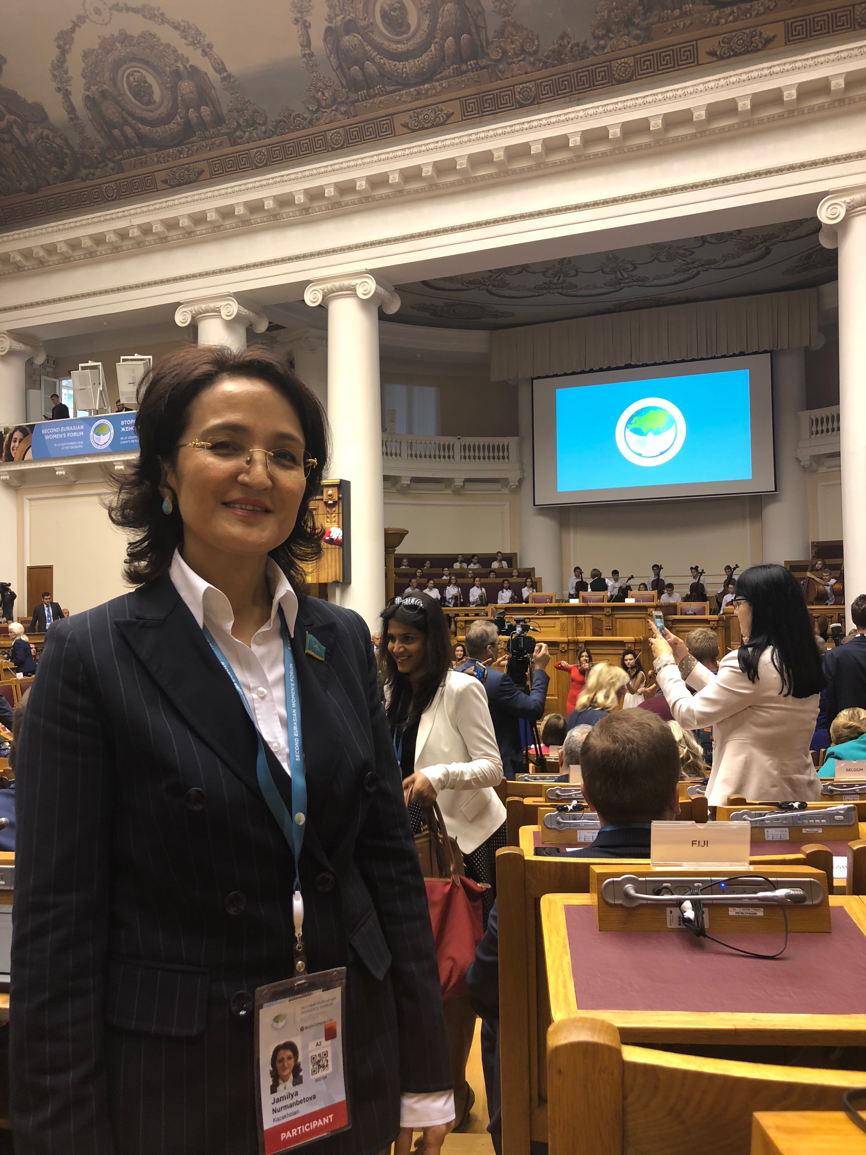 Депутат Ж.Н.Нұрманбетова Екінші Еуразиялық әйелдер форумына қатысты